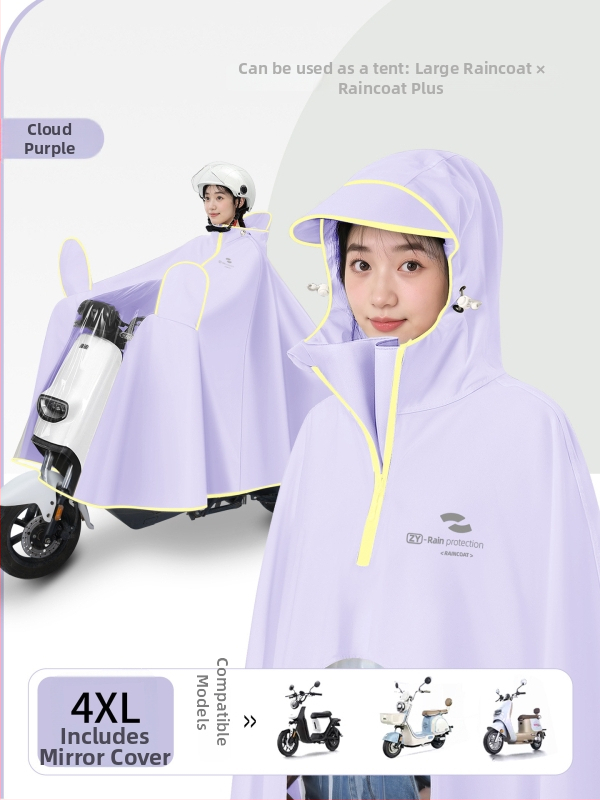 Αδιάβροχο Oxford για μοτοσικλέτα/ηλεκτρικό σκούτερ – ενιαίο μακρύ σχέδιο, αδιάβροχο με κόλλα PVC, ενήλικας, μάρκα Zhengyu 1