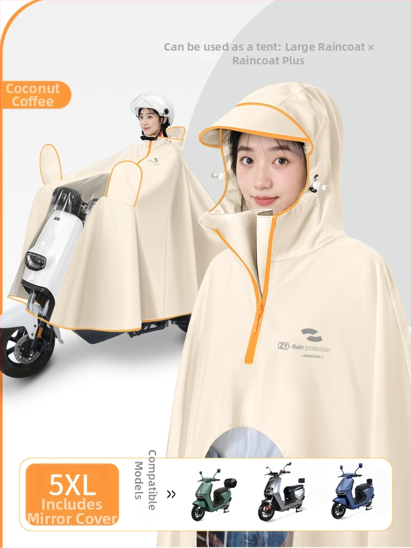 Αδιάβροχο Oxford για μοτοσικλέτα/ηλεκτρικό σκούτερ – ενιαίο μακρύ σχέδιο, αδιάβροχο με κόλλα PVC, ενήλικας, μάρκα Zhengyu 1
