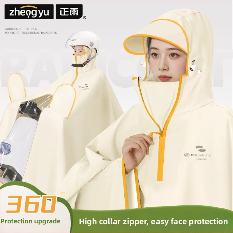 Αδιάβροχο Oxford για μοτοσικλέτα/ηλεκτρικό σκούτερ – ενιαίο μακρύ σχέδιο, αδιάβροχο με κόλλα PVC, ενήλικας, μάρκα Zhengyu 1