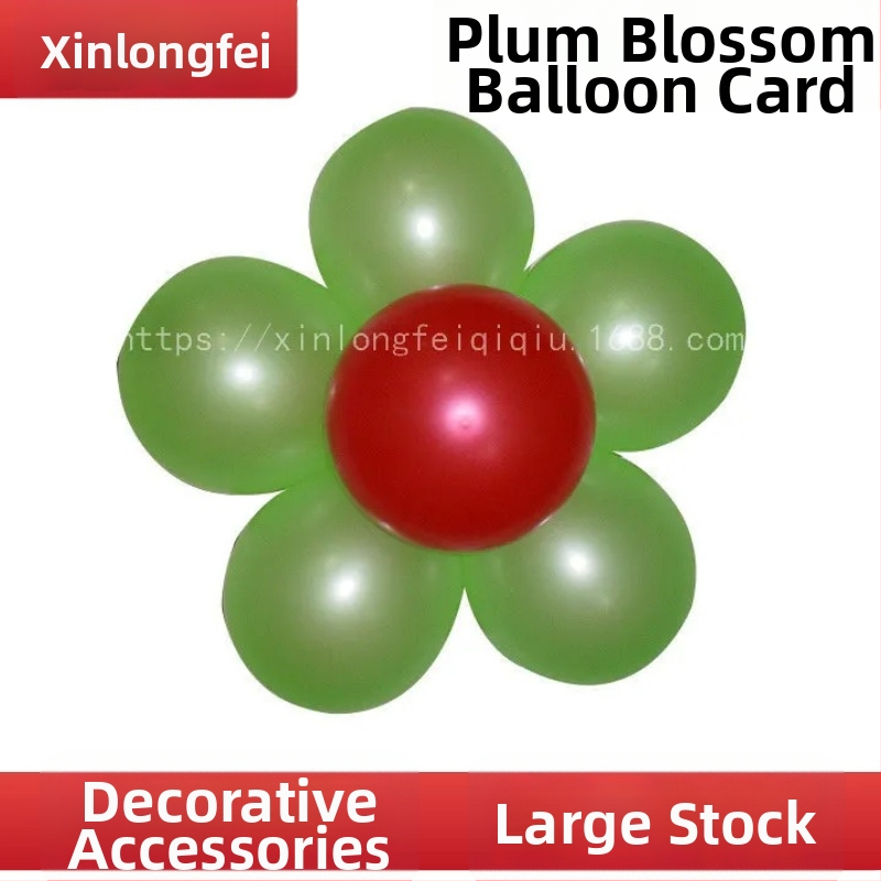 Αξεσουάρ πλαστικά μπαλονιών με σχήμα άνθους δαμάσκηνου — Xinlongfei, πλαστικό, πλήρες σετ