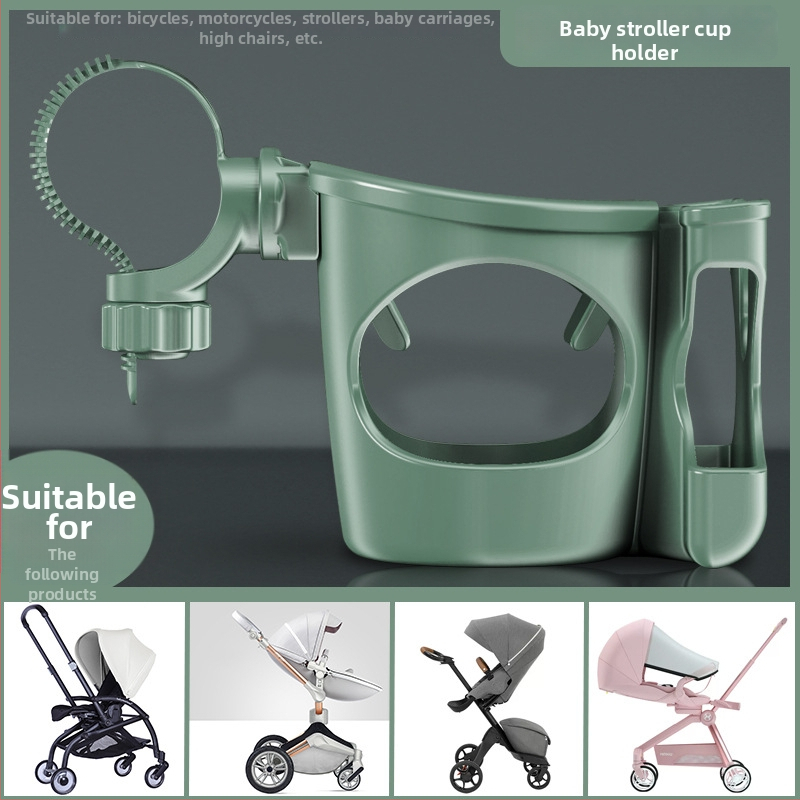 Държач за чаша за бебета в детска количка — ABS материал, съвместим с бутилки, държач за бутилка, аксесоар за количка