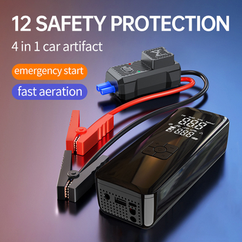 Bežična pumpa za napuhivanje automobila, prijenosna, s digitalnim zaslonom i jump starter baterijom
