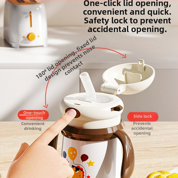 Dječji termos čaša Imperial Star, unutarnji 316 nehrđajući čelik, vanjski 304 nehrđajući čelik, izolacija 6–12 sati, s drškom i slamkom, crtić dizajn