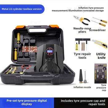 Αντλία αέρα αυτοκινήτου με ψηφιακή οθόνη και μετρητή πίεσης ελαστικών – 12V, 120W, καλώδιο 3,6 m, 35 L/min