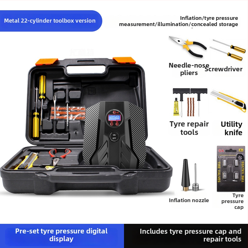 Αντλία αέρα αυτοκινήτου με ψηφιακή οθόνη και μετρητή πίεσης ελαστικών – 12V, 120W, καλώδιο 3,6 m, 35 L/min