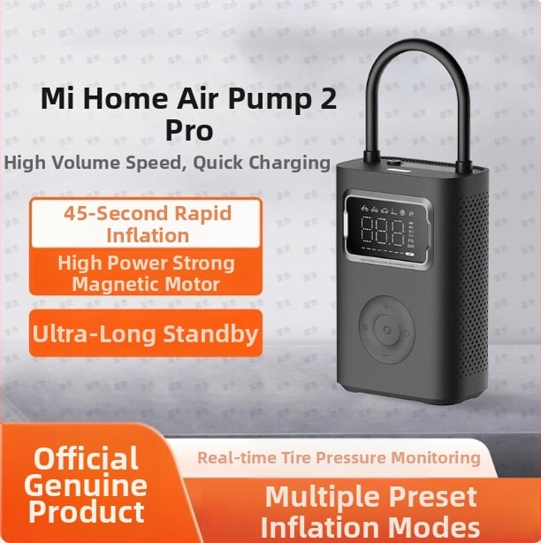 Φορητή αντλία ελαστικών αυτοκινήτου συμβατή με Mijia 2Pro, ABS περίβλημα, 12V, 80W, τροφοδοσία USB, μονοκύλινδρη, οθόνη ενδείξεων, συνεχής λειτουργία 5–20 λεπτών