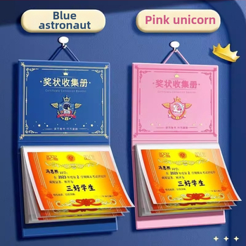 Carte de colecție pentru certificate pentru elevi – montare pe perete, material PP, 40 de pagini, grosime 30 mm, compatibil cu A4/A5, cod model Jzsjc250621