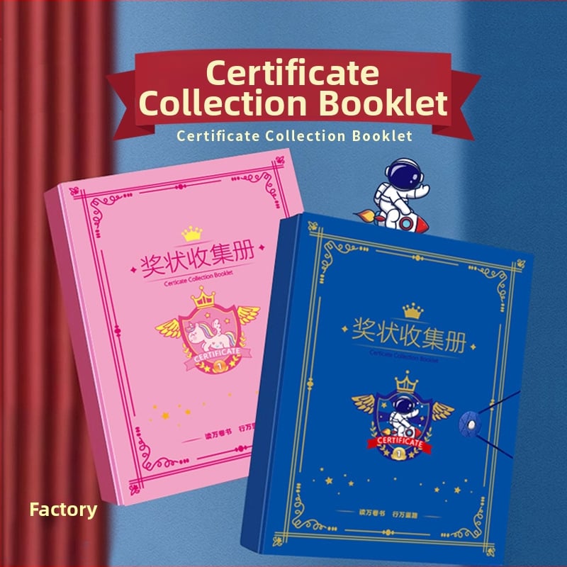 Carte de colecție pentru certificate pentru elevi – montare pe perete, material PP, 40 de pagini, grosime 30 mm, compatibil cu A4/A5, cod model Jzsjc250621