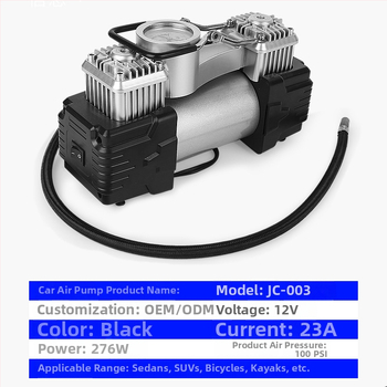 Αντλία Ελαστικών Αυτοκινήτου Με Διπλό Κύλινδρο, 12V, 280W, 70 L/min, Με Μανόμετρο