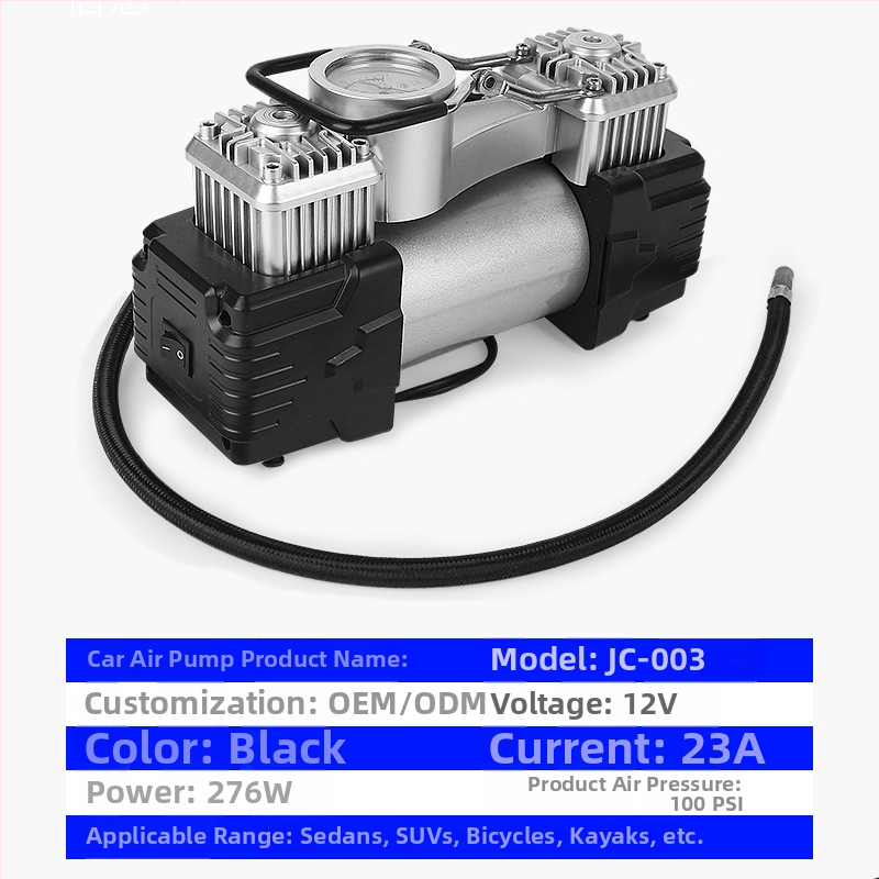 Αντλία Ελαστικών Αυτοκινήτου Με Διπλό Κύλινδρο, 12V, 280W, 70 L/min, Με Μανόμετρο