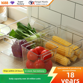 Контейнер за хладилник за плодове и зеленчуци, пластмасов, правоъгълен с капак, голям капацитет, за съхранение и запазване на свежестта