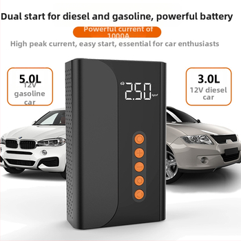 Automobilsko hitno pokretanje s integriranom pumpom — digitalni zaslon, unaprijed postavljen tlak u gumama, 80W, protok zraka 35 L/min, USB punjenje