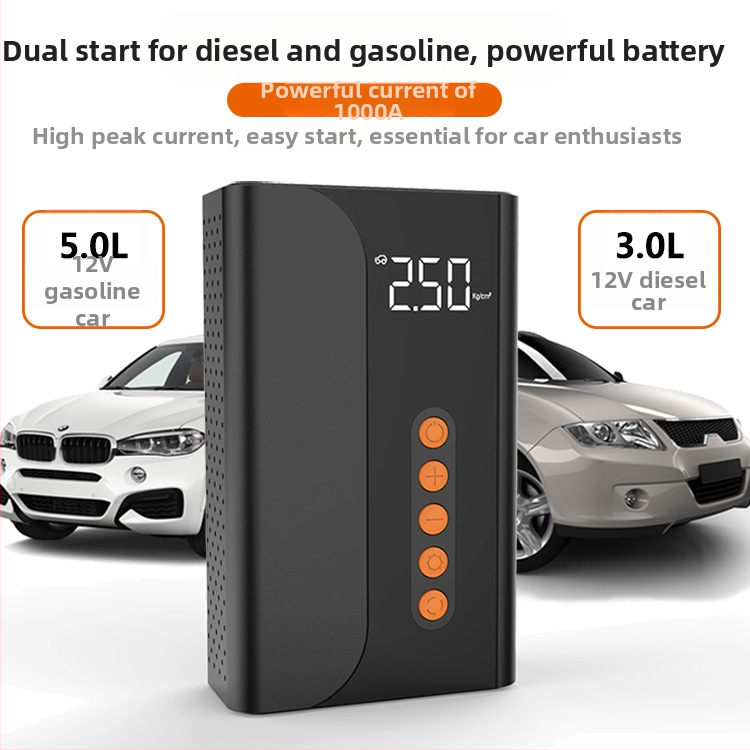 Automobilsko hitno pokretanje s integriranom pumpom — digitalni zaslon, unaprijed postavljen tlak u gumama, 80W, protok zraka 35 L/min, USB punjenje