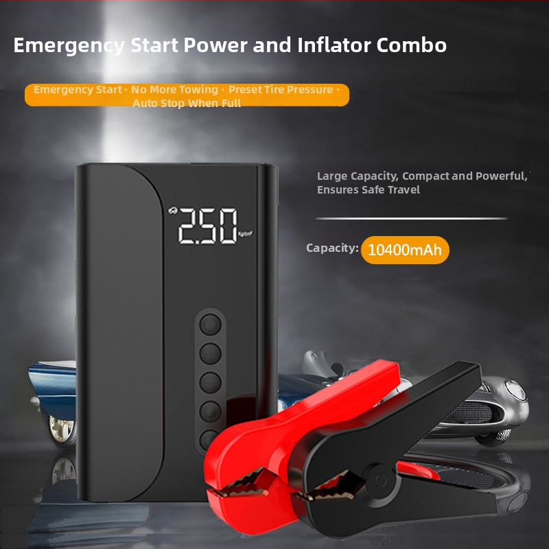 Automobilsko hitno pokretanje s integriranom pumpom — digitalni zaslon, unaprijed postavljen tlak u gumama, 80W, protok zraka 35 L/min, USB punjenje