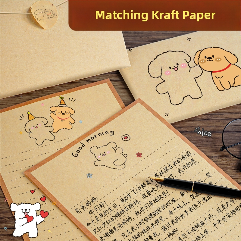 Felicitare din hârtie kraft albă, stil pastoral, ambalaj de bază — Away from grass