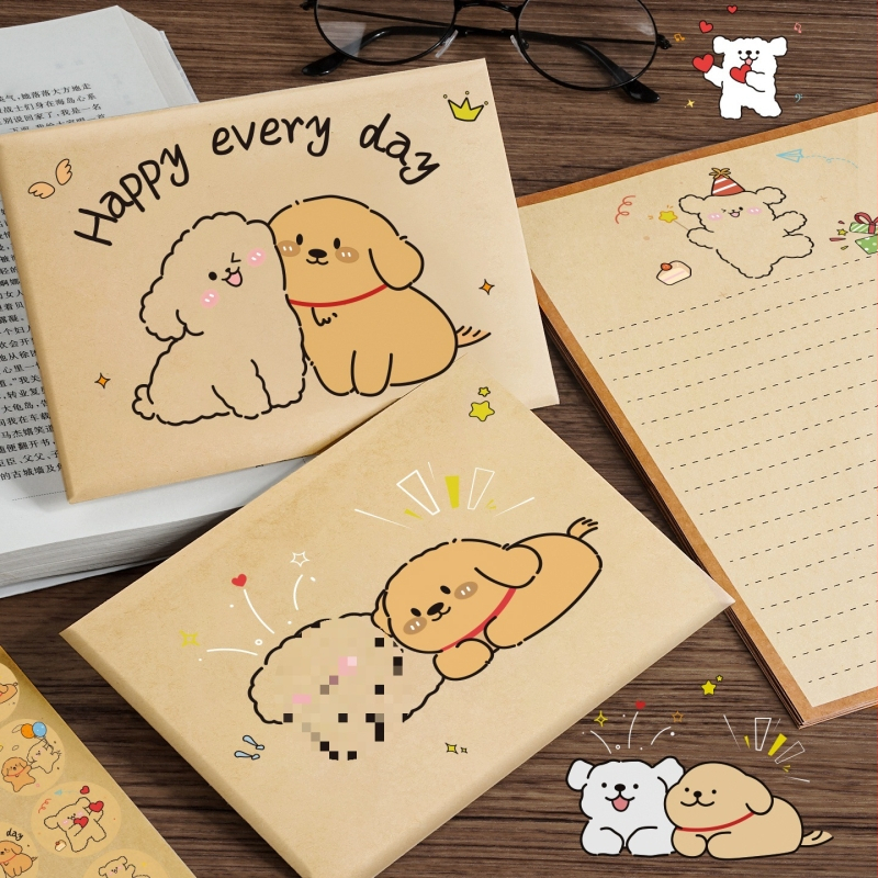 Felicitare din hârtie kraft albă, stil pastoral, ambalaj de bază — Away from grass