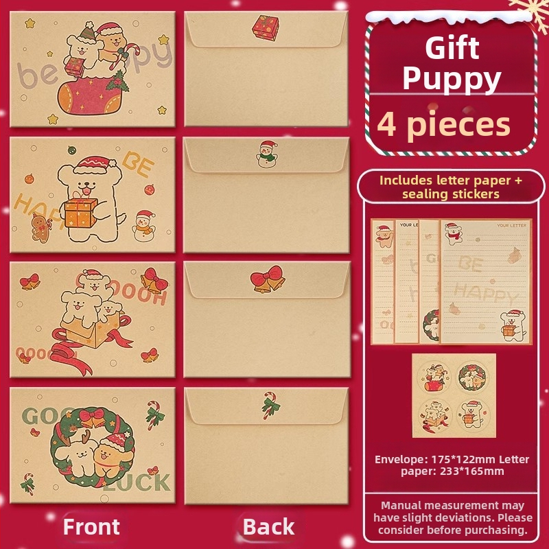 Felicitare din hârtie kraft albă, stil pastoral, ambalaj de bază — Away from grass