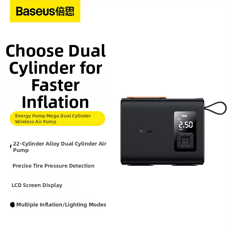 Baseus αντλία αέρα αυτοκινήτου, διπλός κύλινδρος, USB φόρτιση, 12V, 220W