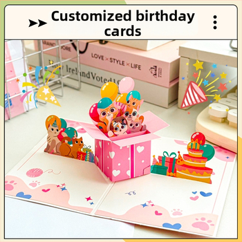 Carte de felicitare personalizată cu desen animat, 3D, pentru Ziua Profesorului – Minghong, imprimare