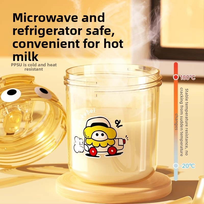 PPSU cană pentru copii de lapte, stil desen animat, cană cu pai pentru băut direct, pentru copii 1–3 ani și peste, rezistentă la căderi de la Youkebei