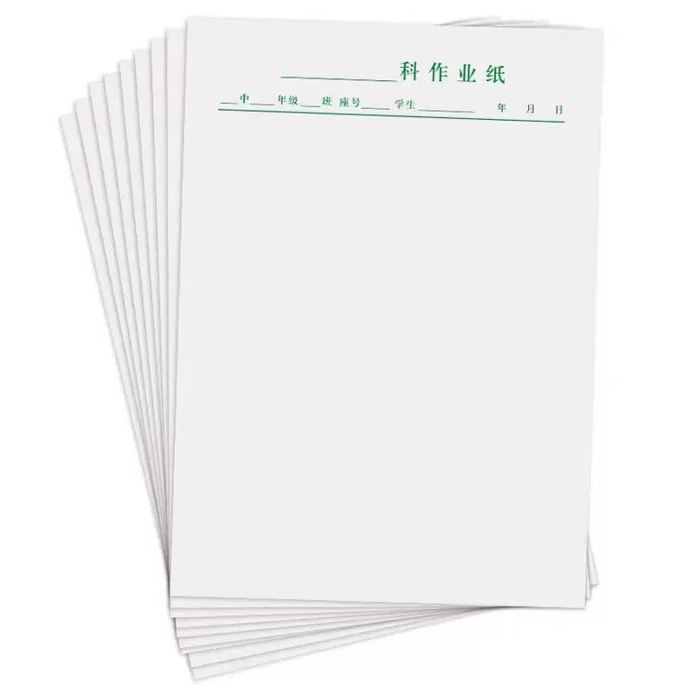 Homework Draft Paper za učenike — papir s dvostrukim offsetom, 40 listova, stil kineske omotnice, tisk logotipa dostupan, prilagodba