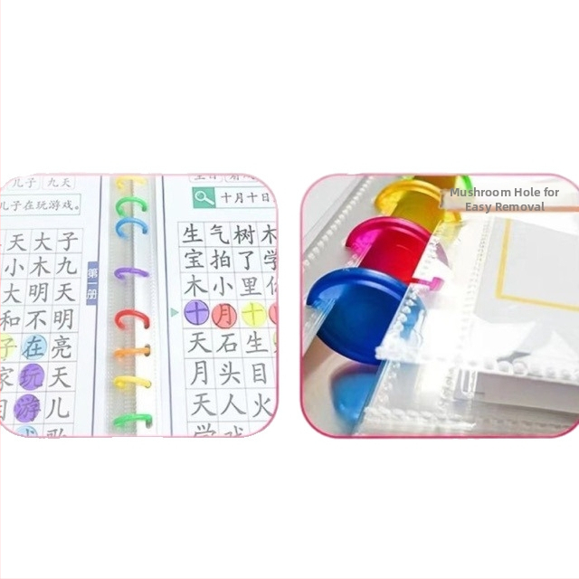 Mapă detașabilă pentru foi cu găuri Rainbow Mushroom Hole, material PP, grosime 10 cm, pentru certificate și depozitare de documente