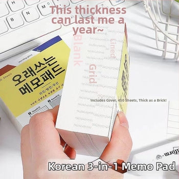 Korejski stil troj-in-1 blok bilježnica s ljepjivim papirom, kreativne bilješke za učenike, odvojivi listići, super debeli u obliku cigle