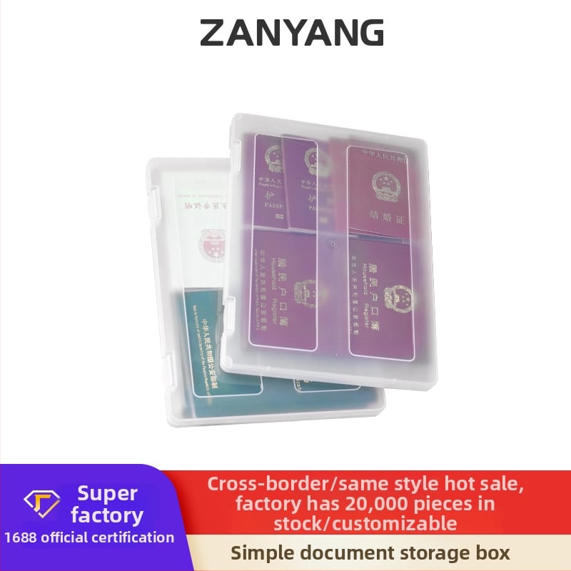 PP prozirna kutija za dokumente, plastična kutija za pohranu, model 1139, s otisnutim logom, debljina materijala 2, širina stražnjeg dijela 30