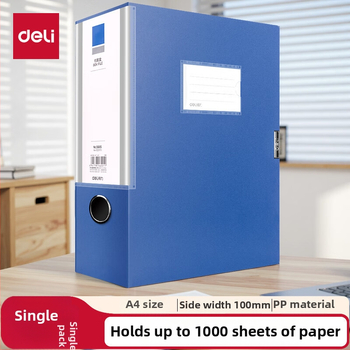 Plastična kutija za dokumente, model 5685, PVC, stražnja širina 100 mm, marka Effective