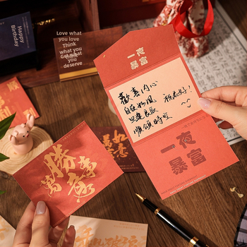 Card de felicitare Joyful pentru Crăciun și Anul Nou — design creativ, hârtie, imprimare