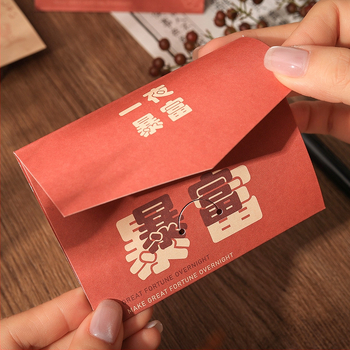 Card de felicitare Joyful pentru Crăciun și Anul Nou — design creativ, hârtie, imprimare