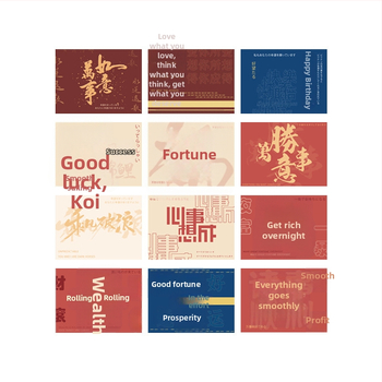 Card de felicitare Joyful pentru Crăciun și Anul Nou — design creativ, hârtie, imprimare