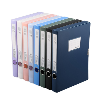 A4 plastična arhivska kutija za dokumente, PP materijal, sklopiva kutija sa S kukom i petljom, Youlejia, stražnja širina 50