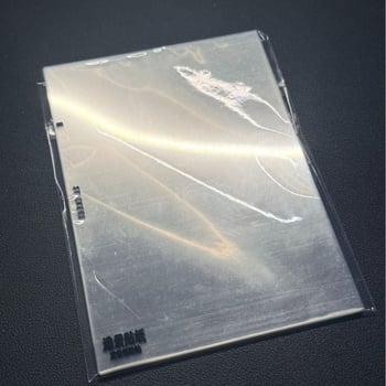 Стикери за ландшафтно оформление и планери, PET материал, модерен минимализъм, IP лицензирани, IP тип: Друг