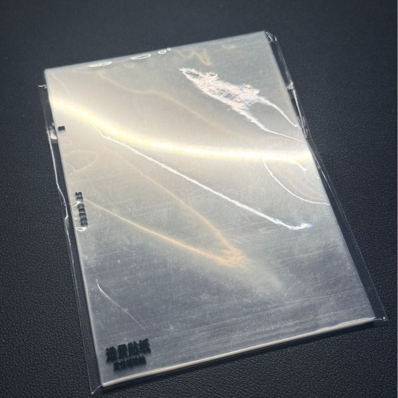 Стикери за ландшафтно оформление и планери, PET материал, модерен минимализъм, IP лицензирани, IP тип: Друг