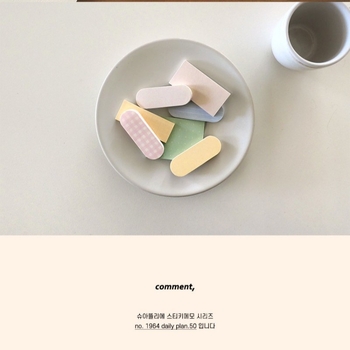 suatelier Стикер Бележки Набор — модерен минималистичен стил, хартия, 160 листа