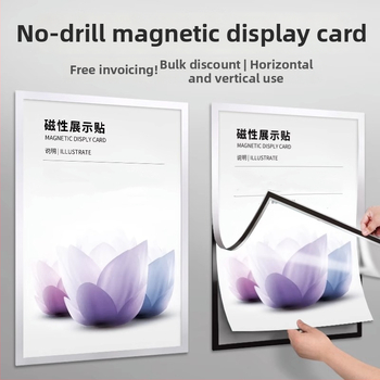 Ramă magnetică de fișiere pentru perete, display transparent pentru documente, construcție din plastic, model 1546298, dimensiune de montare reglabilă, grosime placă opțională