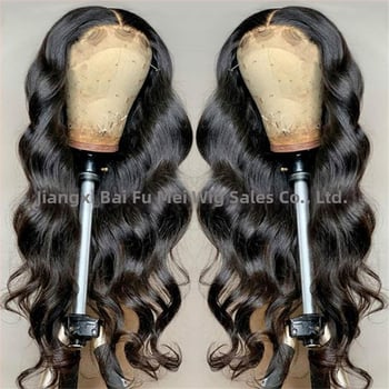 Baifumi 103F Dlhá kučeravá parochňa so strednou ofinou, Body Wave, vysokoteplotné vlákna