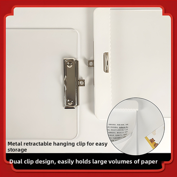 Mapă A4 din acril cu clemă de prindere puternică și clemă de tip panou – clemă de 9.2 mm, grosime a plății personalizabilă