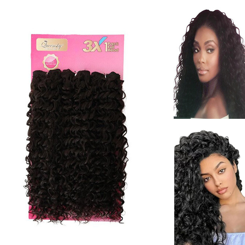 Set de trei piese: perucă lungă cu bucle și breton (drept sau înclinat) - mătase la temperatură înaltă, prelucrare mecanizată, nu poate fi vopsită sau permutată