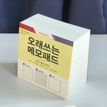 3-in-1 σημειωματάριο με εσωτερικές σελίδες: άδειες, γραμμές και πλέγμα, μη κολλητά για φοιτητές