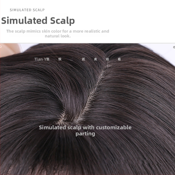 Perucă anime cosplay pentru femei — model 3-8019, fibră rezistentă la temperatură, proces mecanic, vopsire fără încălzire, acoperire completă a capului