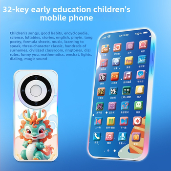 Εκπαιδευτικό τηλέφωνο για νήπια – διαδραστικό εκπαιδευτικό μηχάνημα με επαναφορτιζόμενη μπαταρία λιθίου, εγγραφή, ήχους/μουσική, αισθητήρας αφής για 0–3 ετών