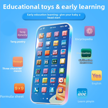 Εκπαιδευτικό τηλέφωνο για νήπια – διαδραστικό εκπαιδευτικό μηχάνημα με επαναφορτιζόμενη μπαταρία λιθίου, εγγραφή, ήχους/μουσική, αισθητήρας αφής για 0–3 ετών