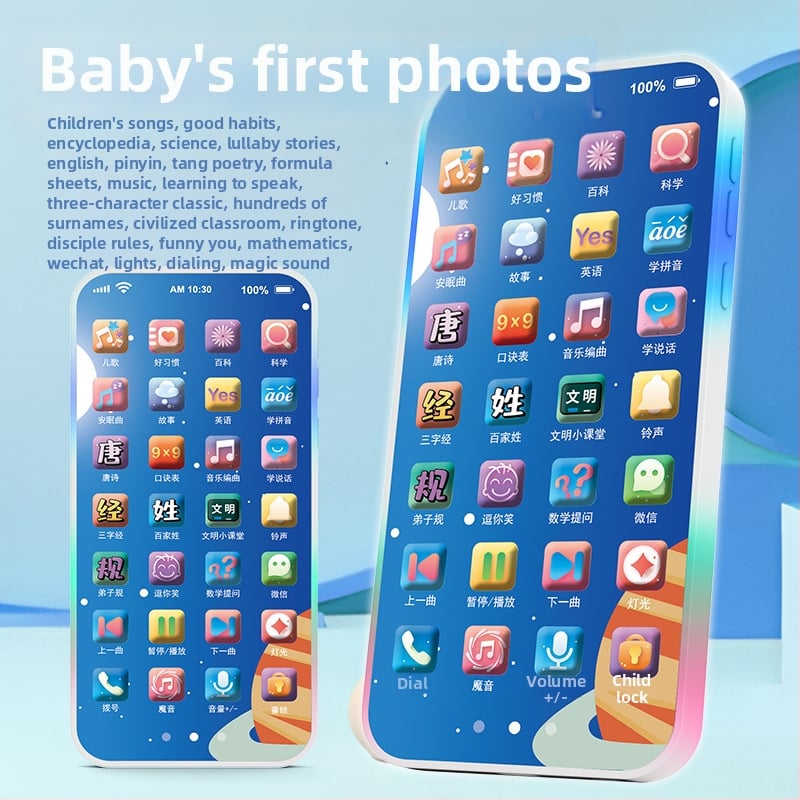 Εκπαιδευτικό τηλέφωνο για νήπια – διαδραστικό εκπαιδευτικό μηχάνημα με επαναφορτιζόμενη μπαταρία λιθίου, εγγραφή, ήχους/μουσική, αισθητήρας αφής για 0–3 ετών