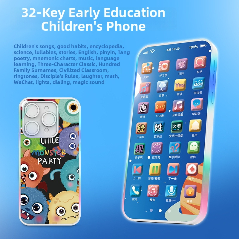 Εκπαιδευτικό τηλέφωνο για νήπια – διαδραστικό εκπαιδευτικό μηχάνημα με επαναφορτιζόμενη μπαταρία λιθίου, εγγραφή, ήχους/μουσική, αισθητήρας αφής για 0–3 ετών