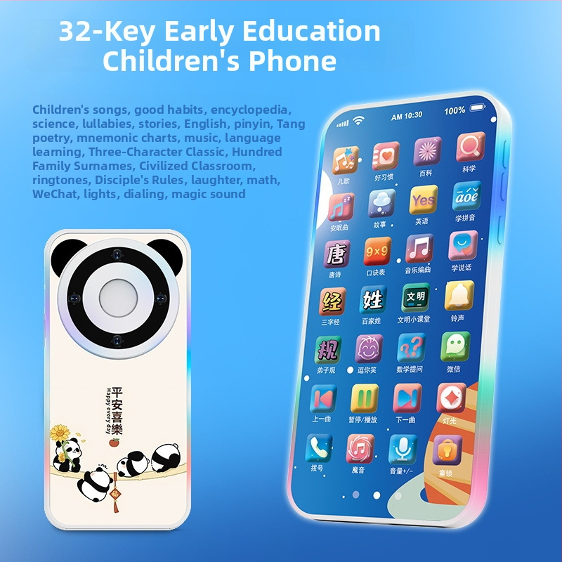Εκπαιδευτικό τηλέφωνο για νήπια – διαδραστικό εκπαιδευτικό μηχάνημα με επαναφορτιζόμενη μπαταρία λιθίου, εγγραφή, ήχους/μουσική, αισθητήρας αφής για 0–3 ετών