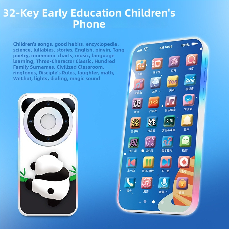 Εκπαιδευτικό τηλέφωνο για νήπια – διαδραστικό εκπαιδευτικό μηχάνημα με επαναφορτιζόμενη μπαταρία λιθίου, εγγραφή, ήχους/μουσική, αισθητήρας αφής για 0–3 ετών