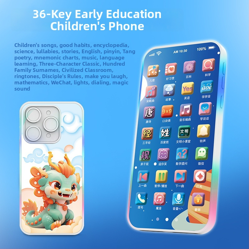 Εκπαιδευτικό τηλέφωνο για νήπια – διαδραστικό εκπαιδευτικό μηχάνημα με επαναφορτιζόμενη μπαταρία λιθίου, εγγραφή, ήχους/μουσική, αισθητήρας αφής για 0–3 ετών
