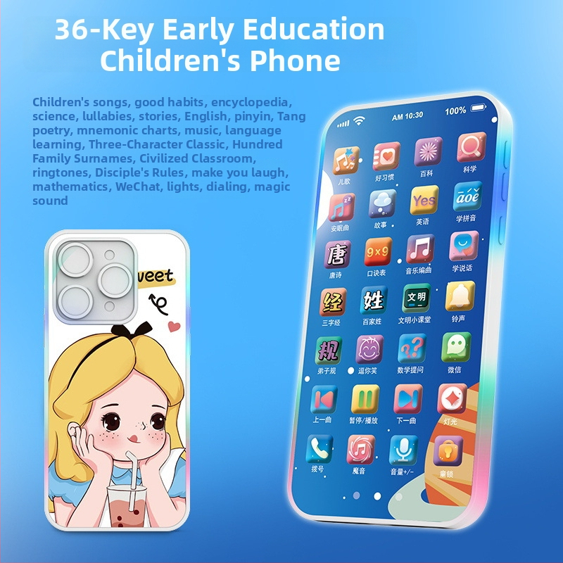 Εκπαιδευτικό τηλέφωνο για νήπια – διαδραστικό εκπαιδευτικό μηχάνημα με επαναφορτιζόμενη μπαταρία λιθίου, εγγραφή, ήχους/μουσική, αισθητήρας αφής για 0–3 ετών